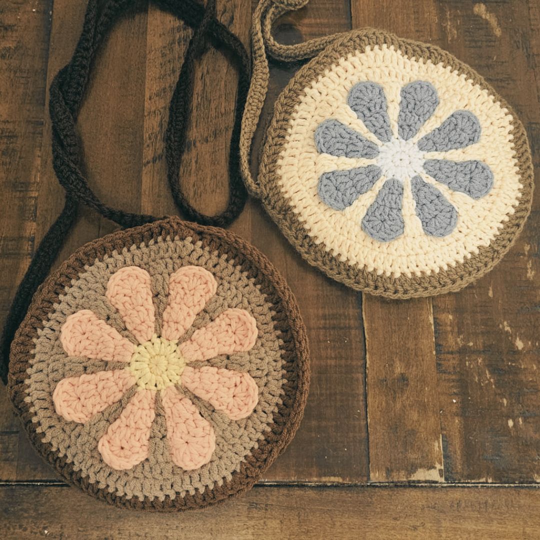 PDF - Retro Daisy Round Bag Crochet Pattern